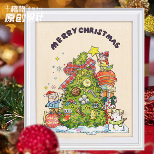 十格格十字绣DMC绣线套件25-12月little jiang 原创设计 圣诞快乐