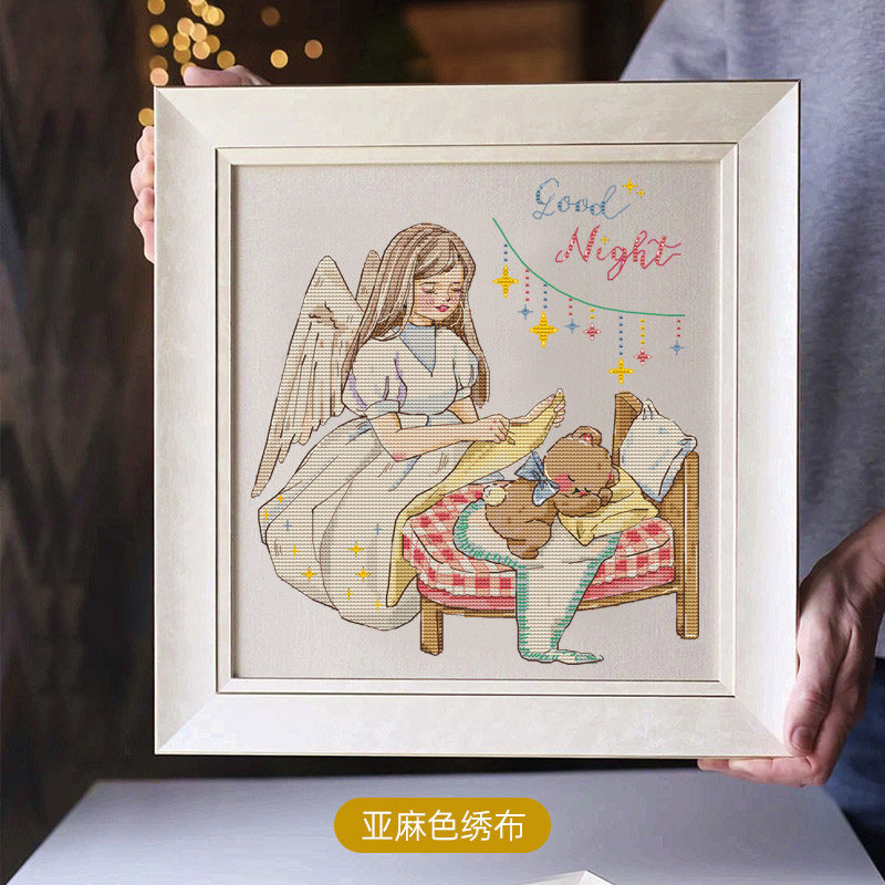 十字绣dmc绣线 6月daydayday原创设计 晚安天使女孩1 晚安小熊