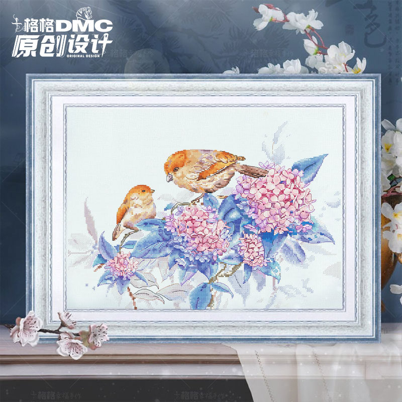 十格格十字绣法国dmc绣线套件 张雷雷 8月原创设计 绣球肥啾