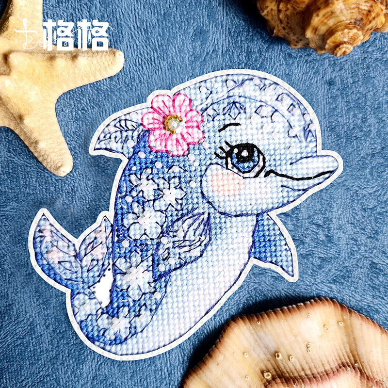 十格格十字绣法国DMC绣线套件