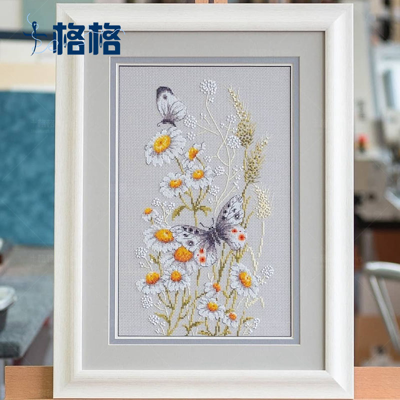 十格格DMC十字绣套件2025新款欧式花卉客厅飘摇小花系列 雏菊蝶舞
