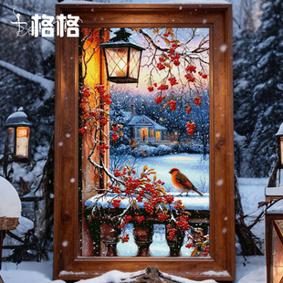 十格格十字绣法国DMC绣线套件2026款 GSG满绣 瑞雪暖屋红果报春图