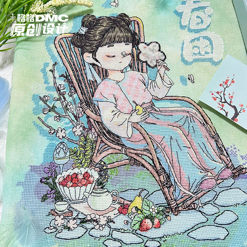 十格格十字绣法国dmc绣线套件