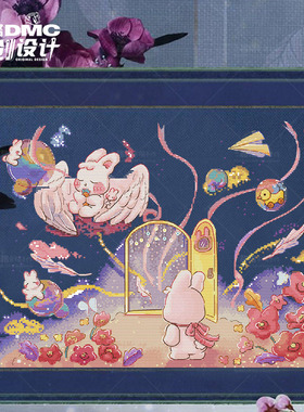 十字绣 superbunny兔兔是超人 3月原创设计 兔兔打开心门 无背景
