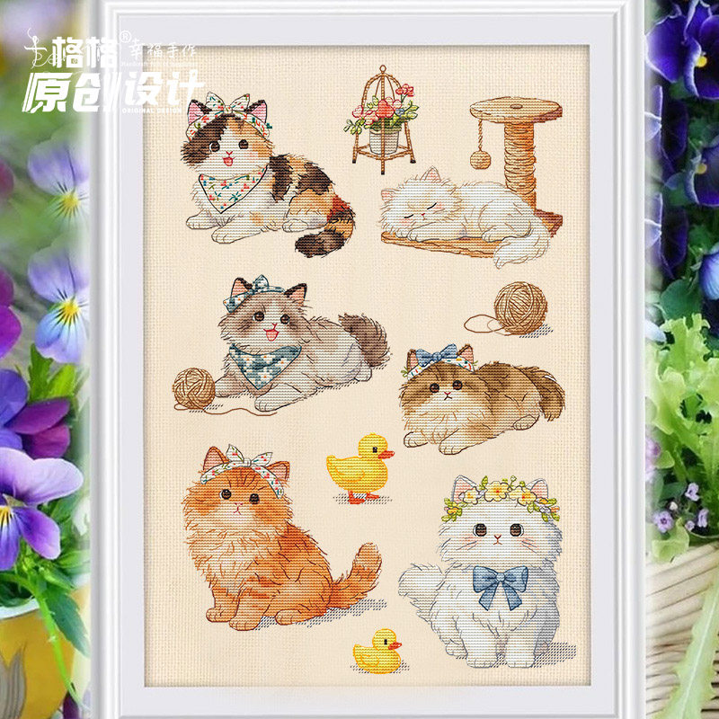 十格格十字绣法国DMC绣线套件26-3月 原创设计 蝴蝶结猫媛聚会