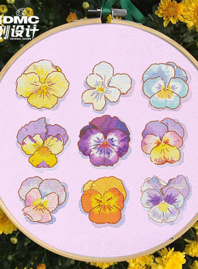 十格格十字绣法国dmc绣线套件2024 littlejiang原创设计 小春日和