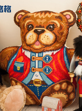 DMC十字绣套件 可爱卡通动物新品靠垫 儿童房抱枕 爱的小熊 抱枕