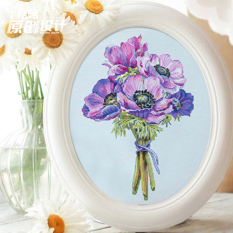 十格格十字绣法国dmc绣线套件