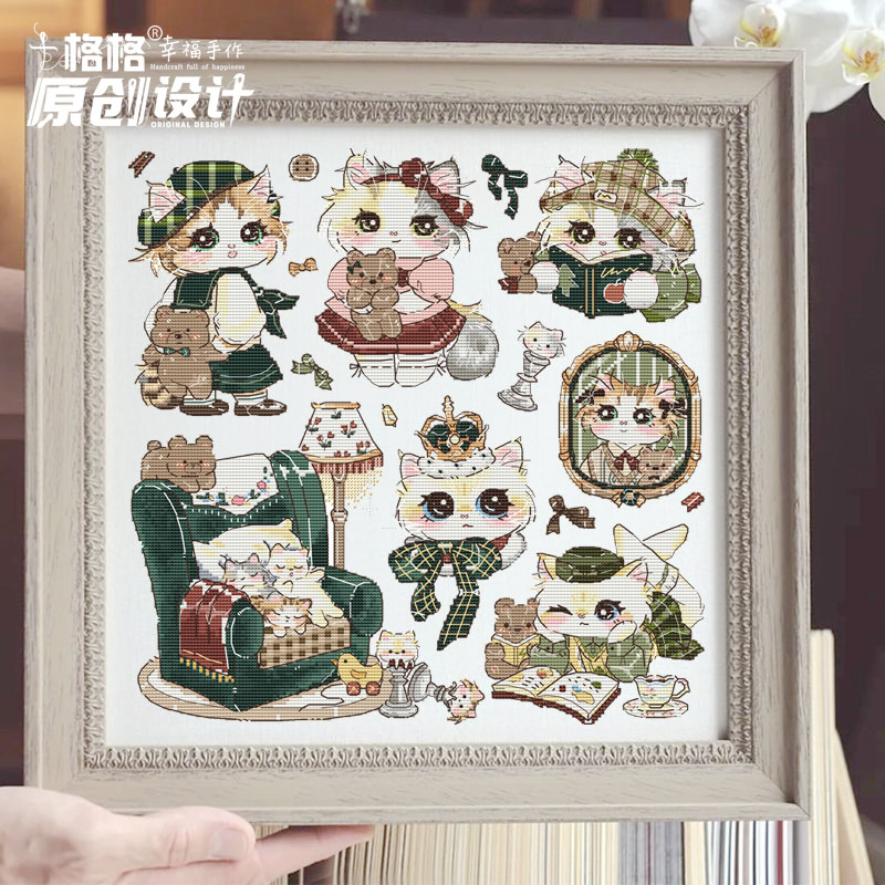 十格格十字绣法国DMC绣线套件