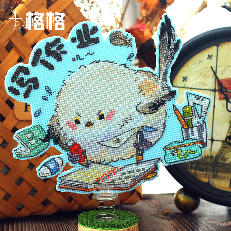 十字绣法国DMC绣线套件2025新款 肥啾啾开学季 写作业 冰箱贴