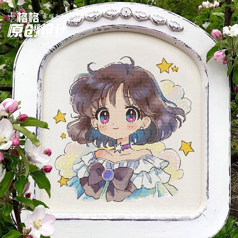 十格格十字绣法国DMC绣线套件