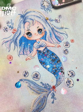十字绣dmc绣线 CheerMary 10月原创设计 蓝美人鱼 无背景 版本