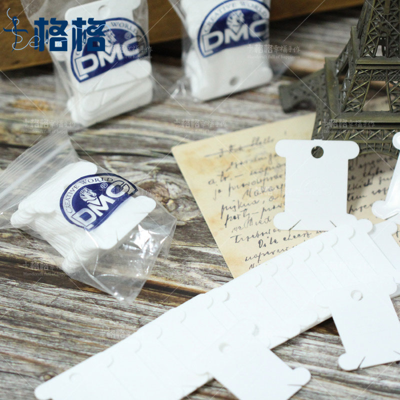 十字绣工具 DMC塑料线板 绕线板 每包20片