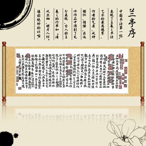 精准印花十字绣法国手工客厅DMC