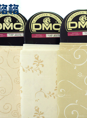 十字绣布法国DMC绣布242T ARAB/ARAB2/ARAB3每块35cmx35cm 三选一