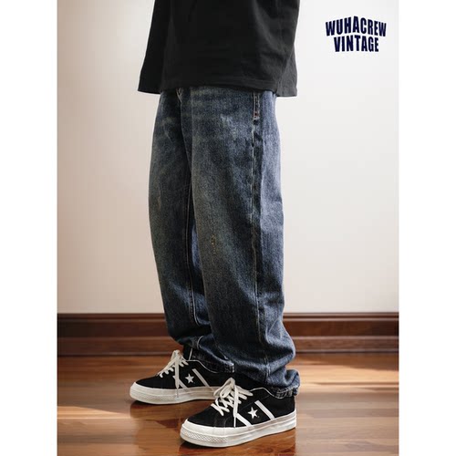 vintage刮烂水洗宽松锥形牛仔裤