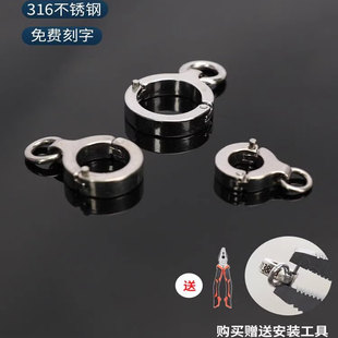 鹦鹉脚环卡针款鹦鹉中大型鸟专用脚链脚环免费刻字包含多品种鹦鹉