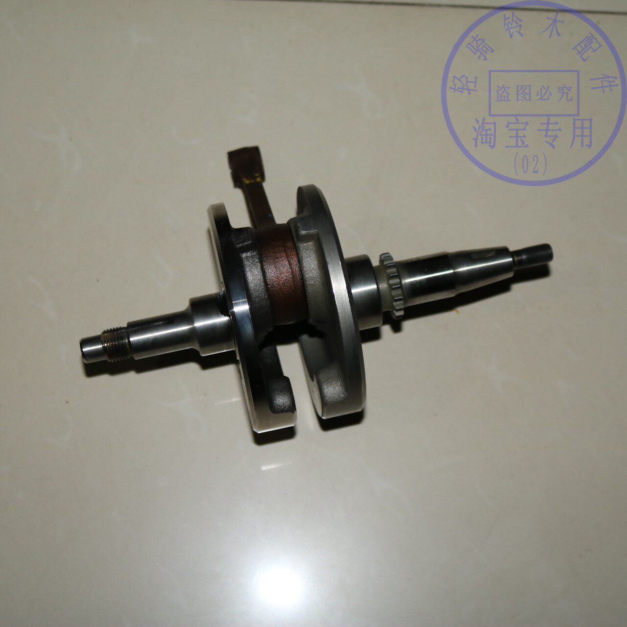 适用轻骑铃木王老款gs125摩托f406机大轴7片小链条发动机专用曲轴