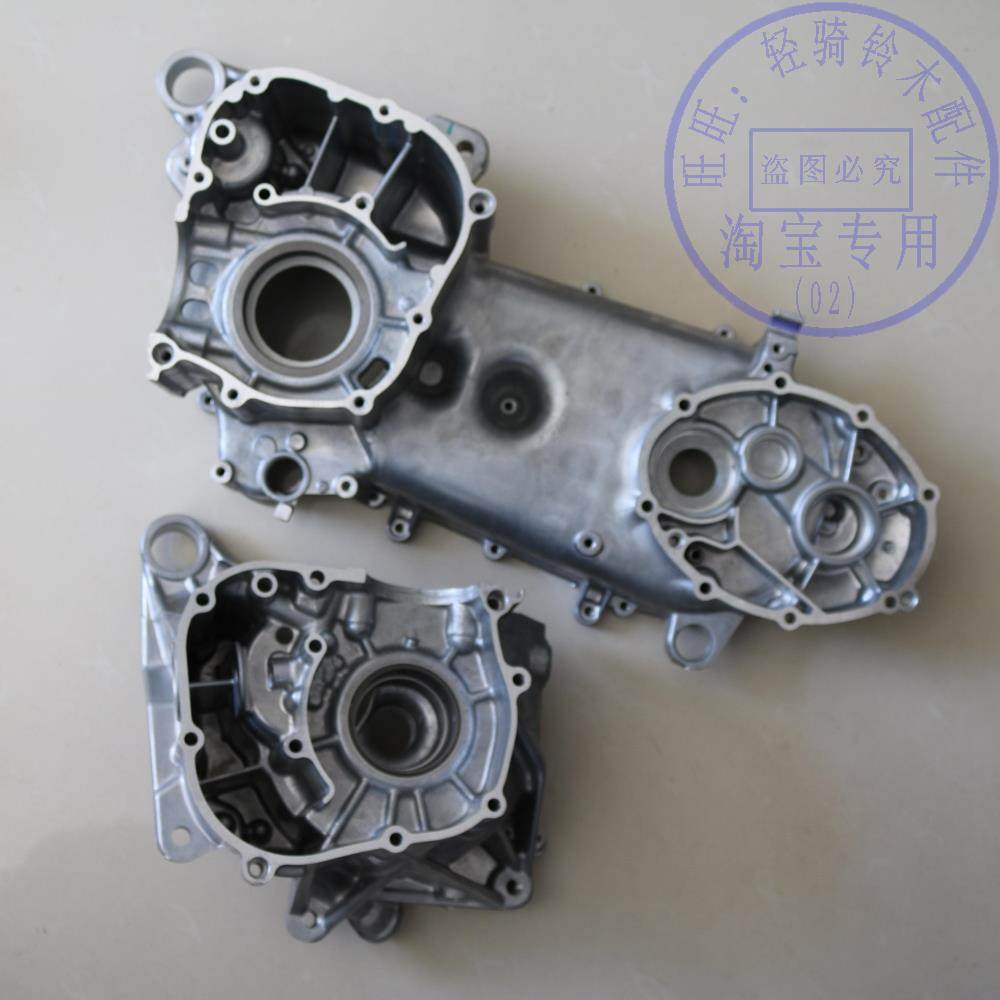 曲轴大轴轻骑铃木摩托车