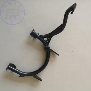 适用铃木丽彩QS125T-2B中心支架 大脚架 摩托车韵彩QS100T-AB大撑