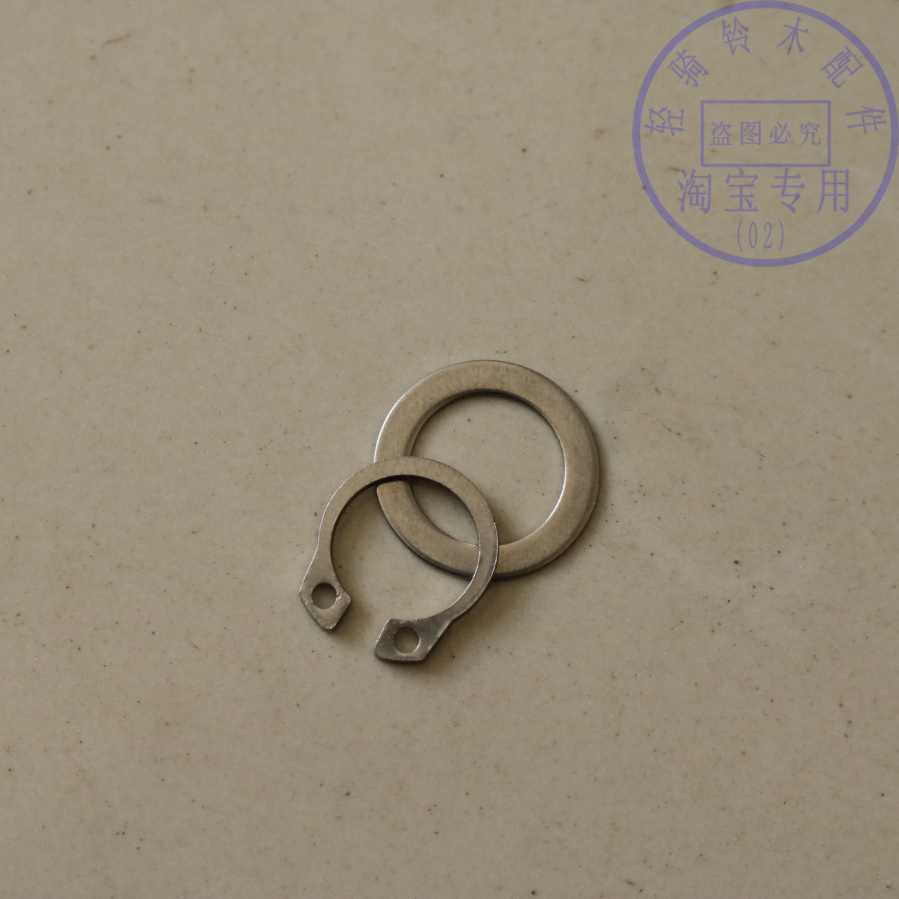 适用轻骑铃木王GS125骏威GSX125-3变速杆锁卡簧摩托车变档杆卡子