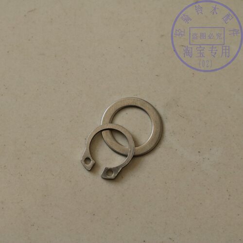 适用轻骑铃木王GS125骏威GSX125-3变速杆锁卡簧摩托车变档杆卡子 - 封面