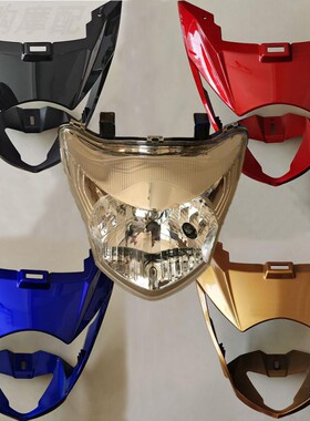 适用铃木悍骏GR150大灯总成前照灯防雾灯罩摩托车导流罩猪头鬼脸