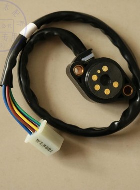 适用轻骑铃木极客飒GSX150FN下档显摩托车GSX155NK档位显示开关