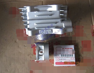 适用轻骑铃木王GS125国三QS125-6A/B平衡轴发动机气缸体摩托套缸