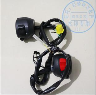 适用轻骑铃木王GS125摩托车07新款超车灯大灯熄火风门手把座开关