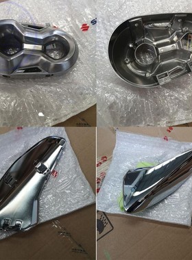 适用铃木GSX150FN极客飒GIXXER155排气管防烫板护罩消音器隔热罩