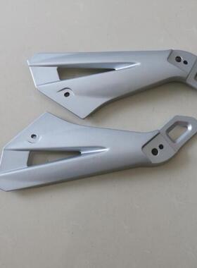 适用轻骑铃木摩托车骏威GSX125后脚蹬架 QS125-3ABCEFG铝三角架罩