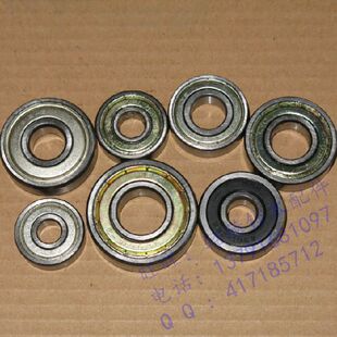 适用轻骑铃木王摩托车GS125轮圈轴承 GSX骏威QS125-3缓冲体轴承