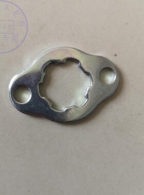 适用铃木赛驰QS110-AC赛胜110-2/A骏驰GT125-5链轮卡子小链盘锁片