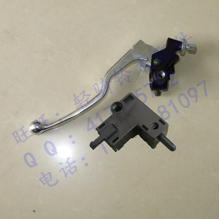 轻骑铃木摩托车把手风暴反光镜座