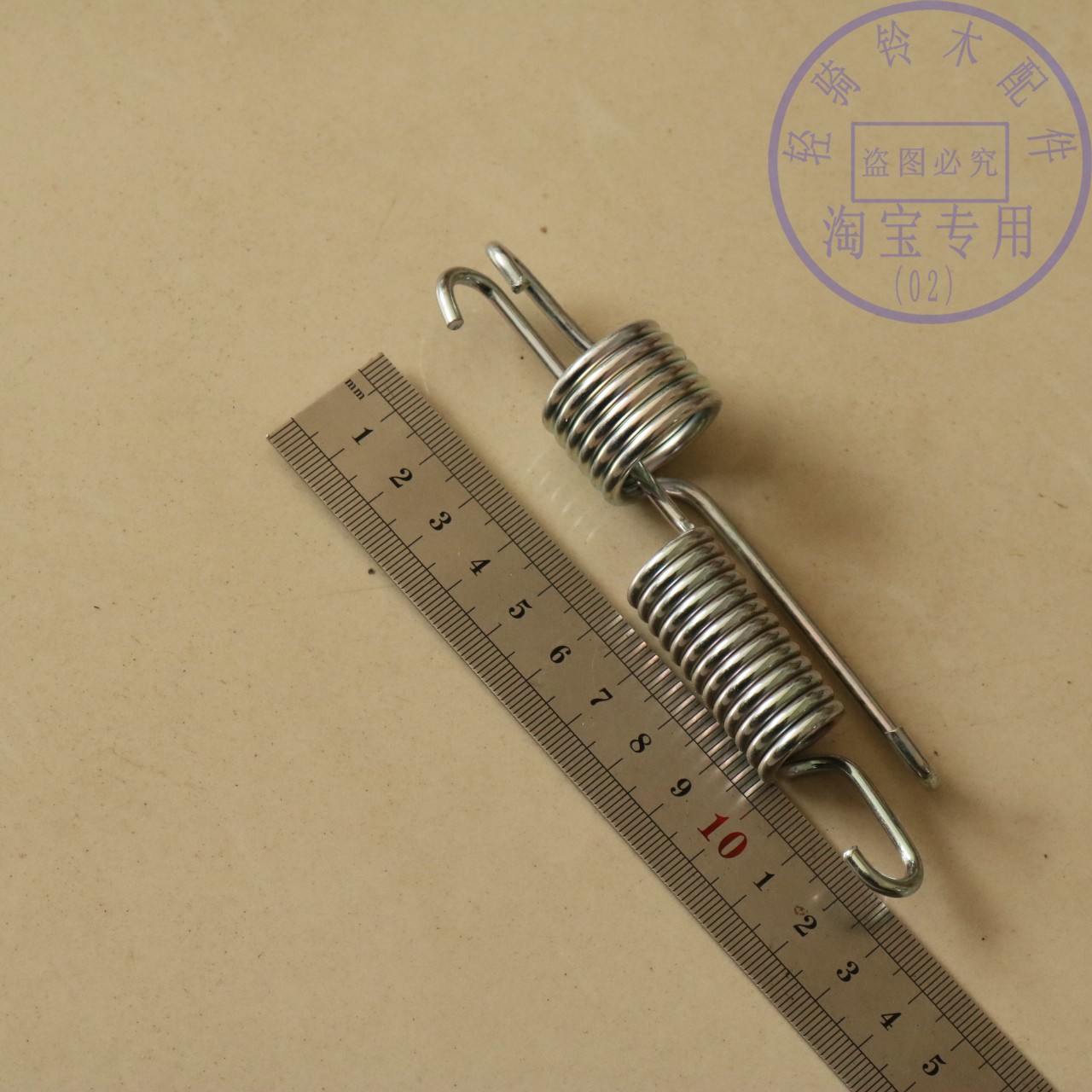 悍骏GR150主支架大撑弹簧