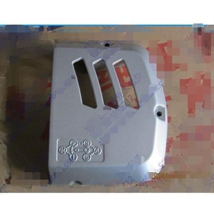 适用轻骑铃木王摩托车件GS125链轮盖GSX骏威QS125-3BCKL小链盘罩