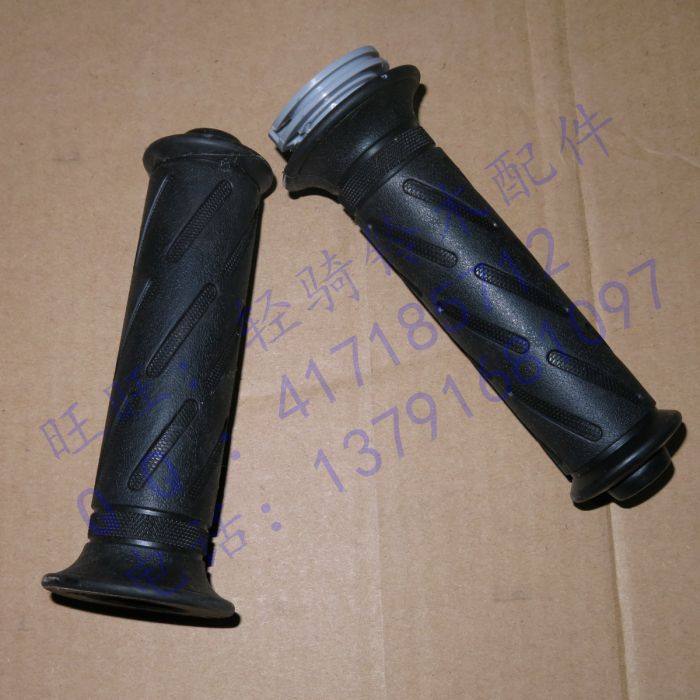 加油器握把轻骑铃木摩托车