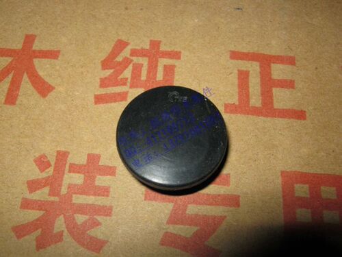 缸头橡胶塞轻骑铃木摩托车