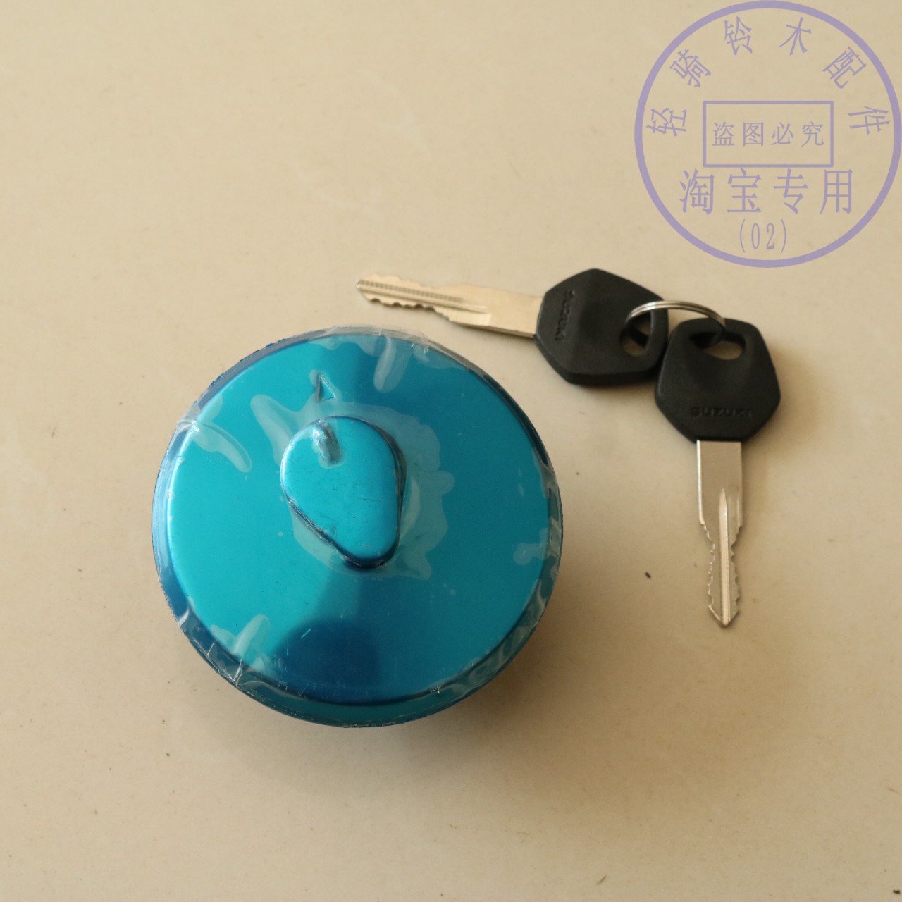 悍骏150油箱盖轻骑铃木摩托车