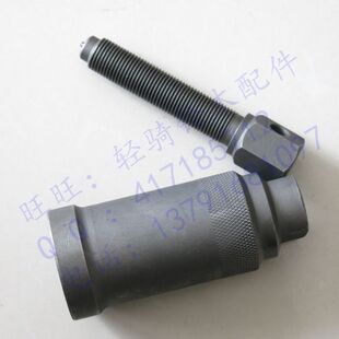 适用轻骑铃木丽彩QS125T-2/B韵彩QS100T/A磁电机转子拉码拔子扒子