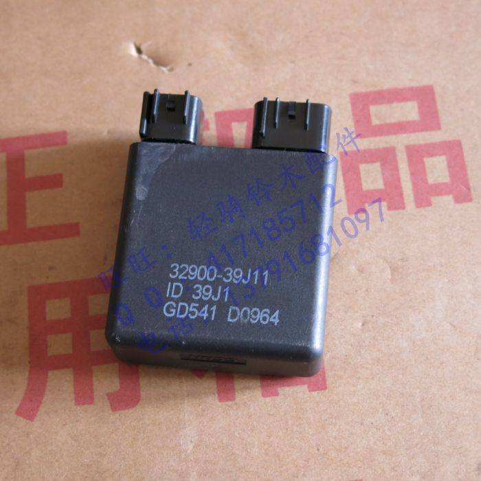 点火器轻骑铃木摩托车