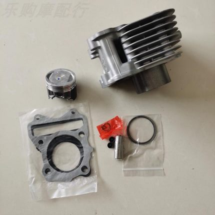 适用轻骑铃木摩托车锋彩QS125T-3A套缸国三电喷气缸体缸套活塞环