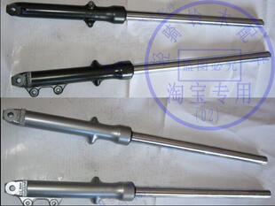适用轻骑铃木摩托车GSX125骏威QS125-3ABCEFGHKL避震前减震叉子