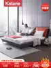 Katani simple modern Nordic fabric double bed 1 5 meters 1 8 meters Master bedroom light luxury big bed Soft package wedding bed