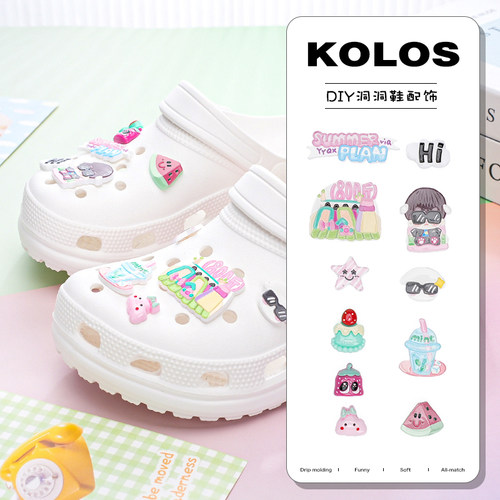 洞洞鞋配饰易烊千玺易只羊千纸鹤周边物料鞋花DIY装饰扣适配crocs