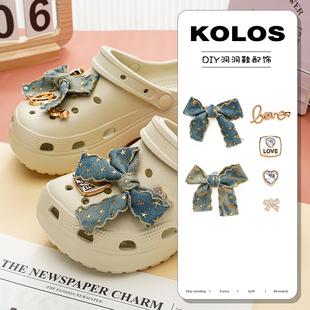 原创洞洞鞋鞋花配饰复古牛仔蝴蝶结鞋扣通用crocs装饰扣diy配件