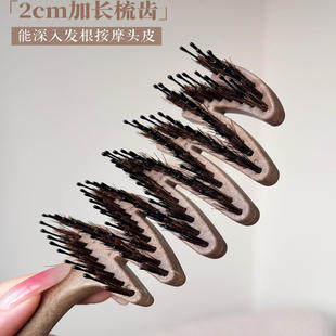 甄选100%野猪鬃毛按摩梳!Fivclake高端松塔梳礼盒生日礼物