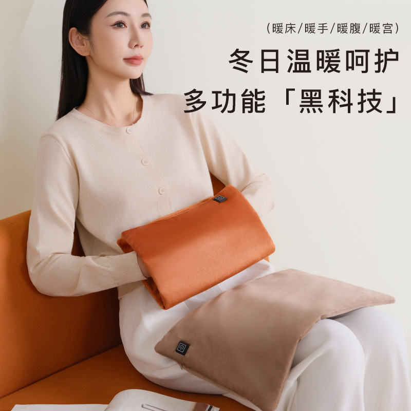 石墨烯暖手袋多功能usb一体暖手宝充电式电热防爆热水袋充电