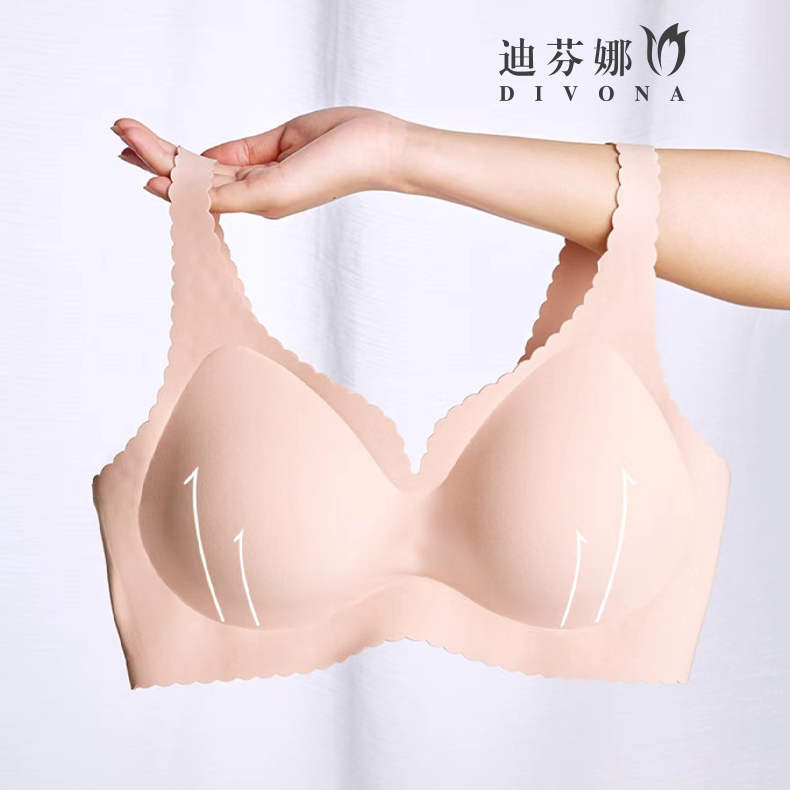 divona/迪芬娜一片式舒适无痕运动休闲日常蝴蝶背时尚内衣